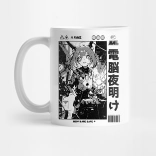 Cyberpunk Anime Cyborg Girl Japan Streetwear Japanese Manga Aesthetic Mug